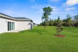 9062 Wade Street - Photo 10
