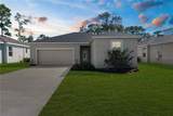 9062 Wade Street - Photo 13
