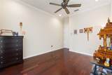 5383 Firethorn Point - Photo 47