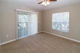 12724 Circle Lake Drive - Photo 11