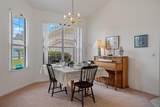 370 Barclay Court - Photo 6