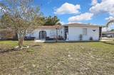 4560 Lamson Avenue - Photo 1