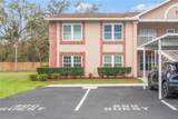 6440 Spring Flower Drive - Photo 1