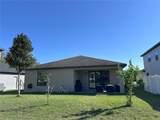 12403 Coralbean Court - Photo 59