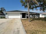 1713 Walden Court - Photo 2