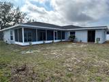 1713 Walden Court - Photo 5