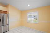 303 Rochester Street - Photo 16