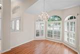 303 Rochester Street - Photo 19
