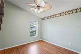 303 Rochester Street - Photo 28