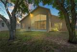 303 Rochester Street - Photo 42