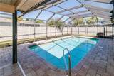 11001 Peppertree Lane - Photo 17