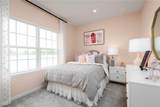 11026 Nellie Crossing Circle - Photo 12
