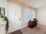 861 Maple Court - Photo 19