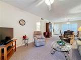 861 Maple Court - Photo 26