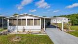 10033 Wellington Avenue - Photo 2