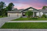 4539 Hickory Oak Drive - Photo 1