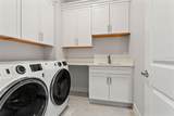 4539 Hickory Oak Drive - Photo 8