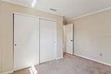 6710 Hickorywood Ln - Photo 24