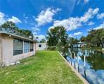 6045 Colony Circle - Photo 12