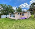 6045 Colony Circle - Photo 18