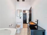 18308 Valor Path - Photo 54