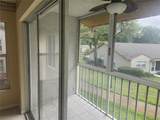 12119 Sunny Glen Lane - Photo 9