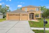 4335 Canongate Court - Photo 1