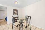 9811 Hidden Lane - Photo 4