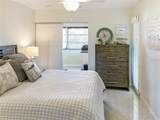 4736 Jasper Drive - Photo 8