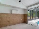 1276 Meredith Drive - Photo 25