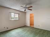 1276 Meredith Drive - Photo 41