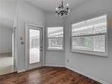 1276 Meredith Drive - Photo 51