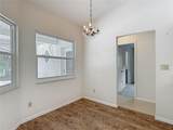 1276 Meredith Drive - Photo 52