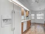 1276 Meredith Drive - Photo 57