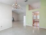 1276 Meredith Drive - Photo 59