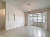 1276 Meredith Drive - Photo 61
