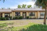 11241 Dollar Lake Drive - Photo 1