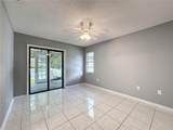 5147 Larch Lane - Photo 15