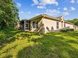 7616 Wimpole Drive - Photo 3