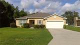 1159 Macfarlane Avenue - Photo 1