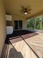 1159 Macfarlane Avenue - Photo 52