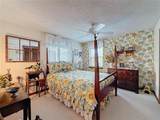 75 Canal Drive - Photo 48
