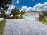 75 Canal Drive - Photo 82