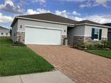 12630 Aston Drive - Photo 2