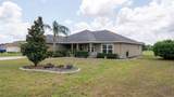6856 Wirevine Drive - Photo 2