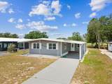 8427 Weatherford Avenue - Photo 41