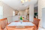 1032 Walnut Hill Court - Photo 18