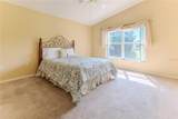1032 Walnut Hill Court - Photo 22