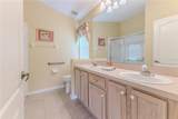 1032 Walnut Hill Court - Photo 25
