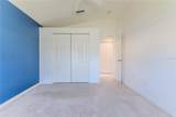 1032 Walnut Hill Court - Photo 27